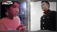 制作特輯之男神&男神經