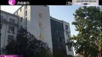 女子身死家中 疑似丈夫殺妻后自殺