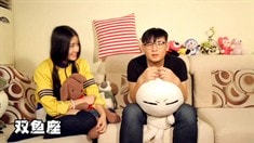 宣傳片之12星座女特輯