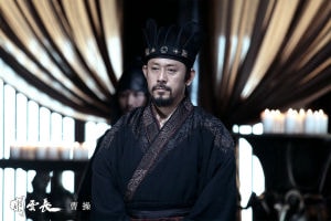 《關云長》劇照