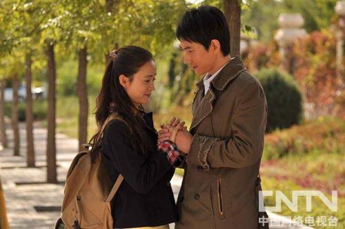 《生死依托》劇照