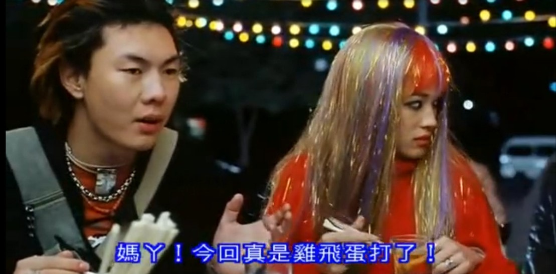 北京樂與路 精彩圖冊