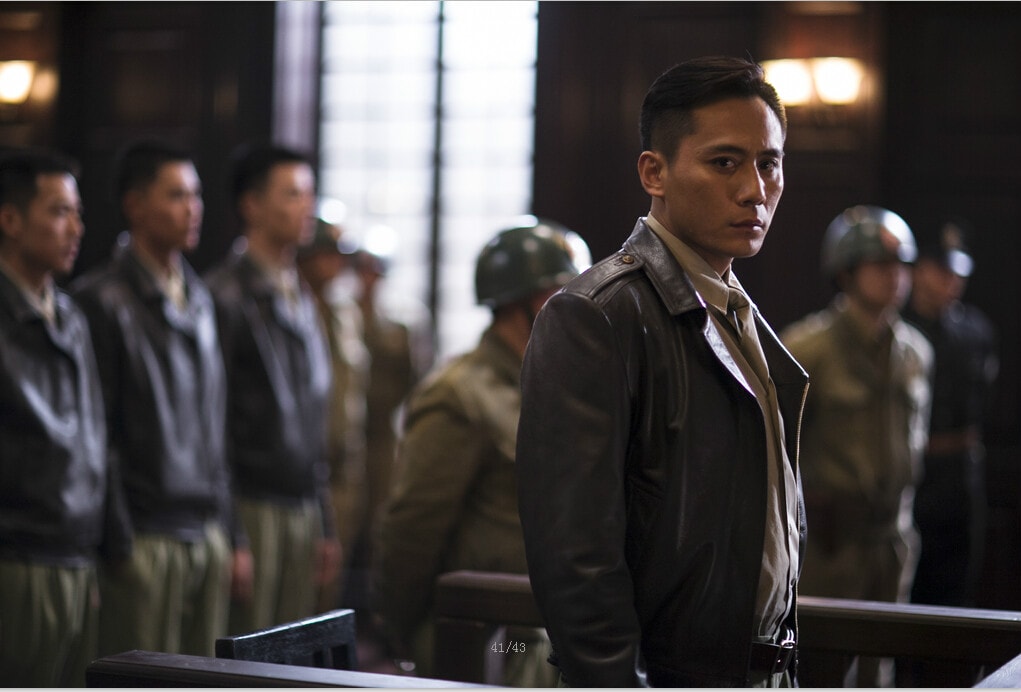 北平無戰(zhàn)事 照片