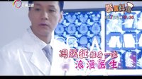 《婚姻料理》9月7日云南衛(wèi)視全國(guó)首播（明星篇）