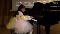 hk039 陳可楠   蔡沛真 四手初級 草原小姐妹  第七屆（2017）香港國際鋼琴邀請賽