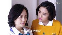 愛剪輯-我的視頻.mp4因為愛情有幸福2(3)
