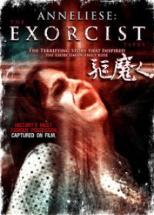 驅(qū)魔人（2011）