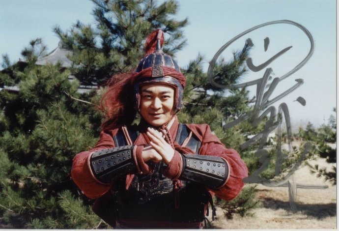 楚漢風云劇照之吳越（韓信）