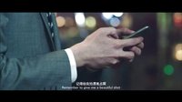 電影《社交情圣》預告片