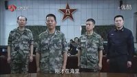 我是特種兵2 這一段我笑抽了，還找個唐山演員 太喜感了