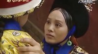 孝莊秘史大陸版被刪除情節(jié)之天上的雄鷹