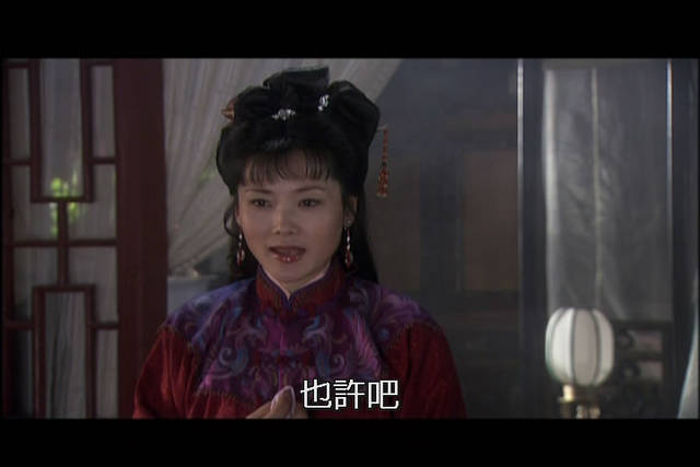 2005年《紫玉金砂》劇照