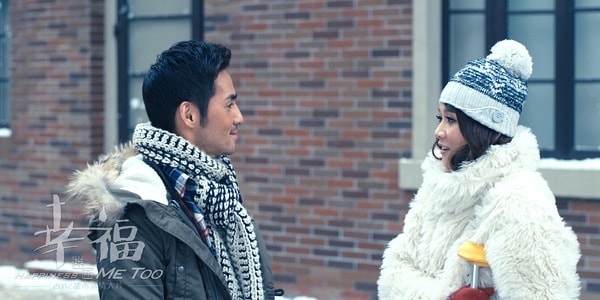 幸福迷途 精彩圖冊1(3)