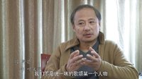 《我心燦爛》演員采訪：大家心中的《我心燦爛》