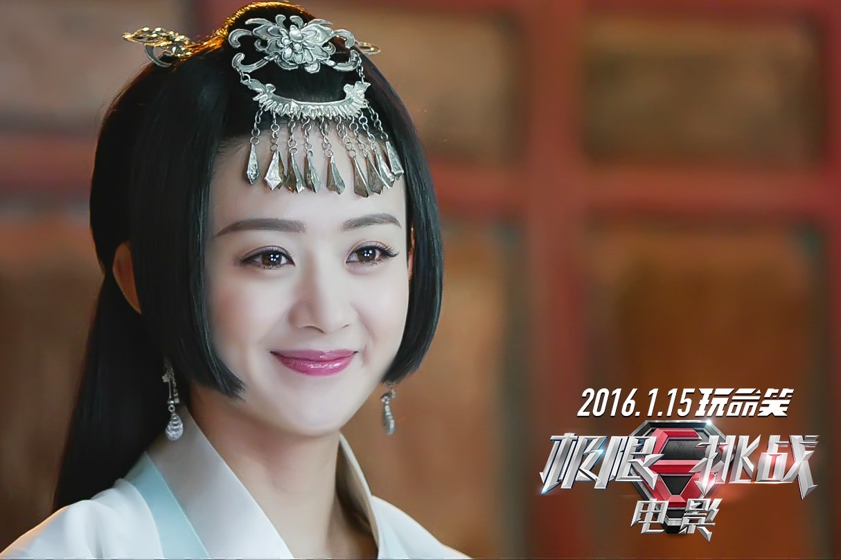 極限挑戰之皇家寶藏 電影劇照