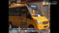 女教師當街遭3男子強抱上車 掙脫后瘋跑