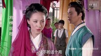 四手妙彈第27集-馬天宇cut1