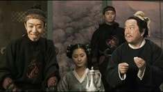 片段之婊子養的