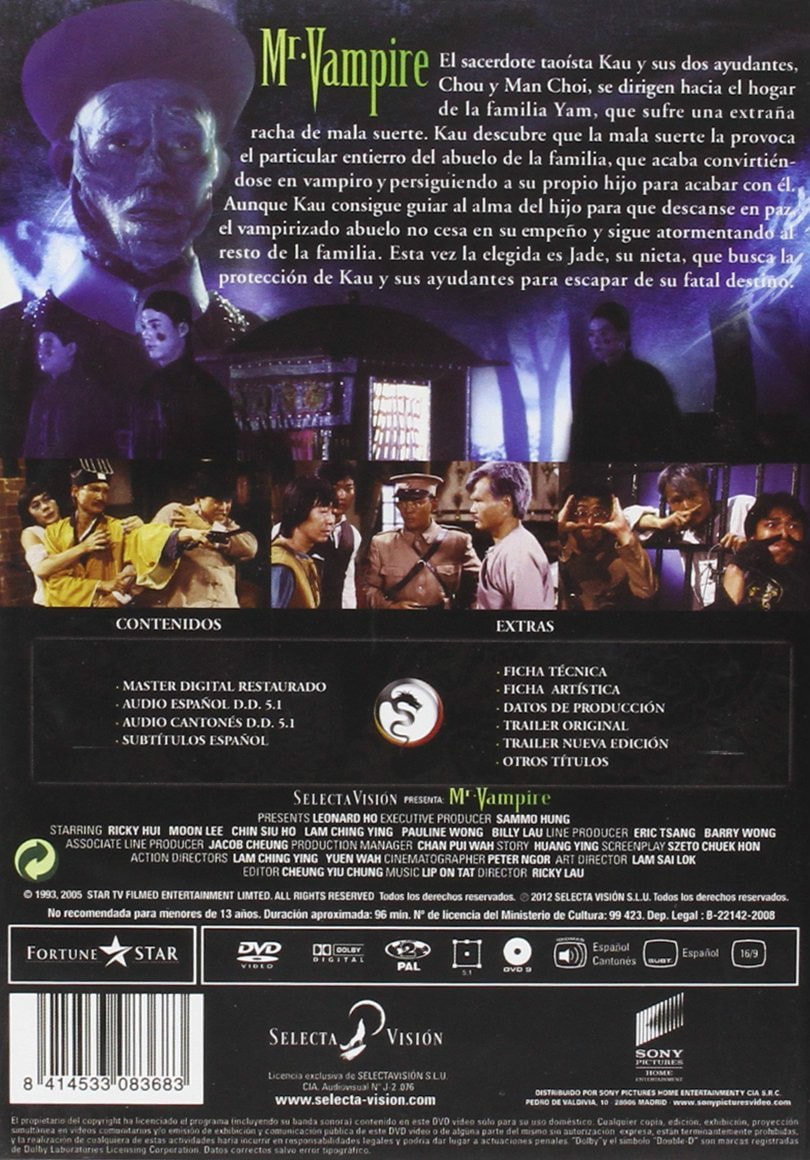 僵尸先生1 高清海報