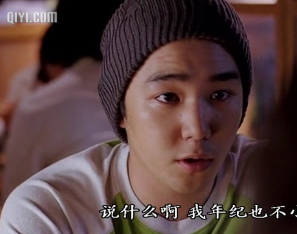 純情漫畫 精彩圖冊(cè)