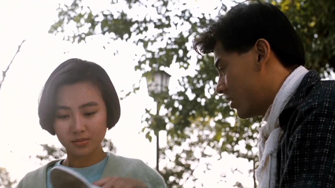 群龍戲鳳 高清劇照