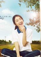 周冬雨；張子楓