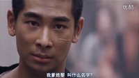 斷刀客. 精彩對(duì)決  趙文卓 vs 鬼腳七 720p