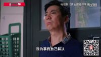 《真心想讓你幸福》12月21日登陸央視 范明辛苦“的哥”杠上“麻辣婆婆”王麗云
