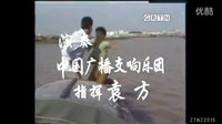 [電視劇《蝦球傳》片首曲][成方圓]游子吟