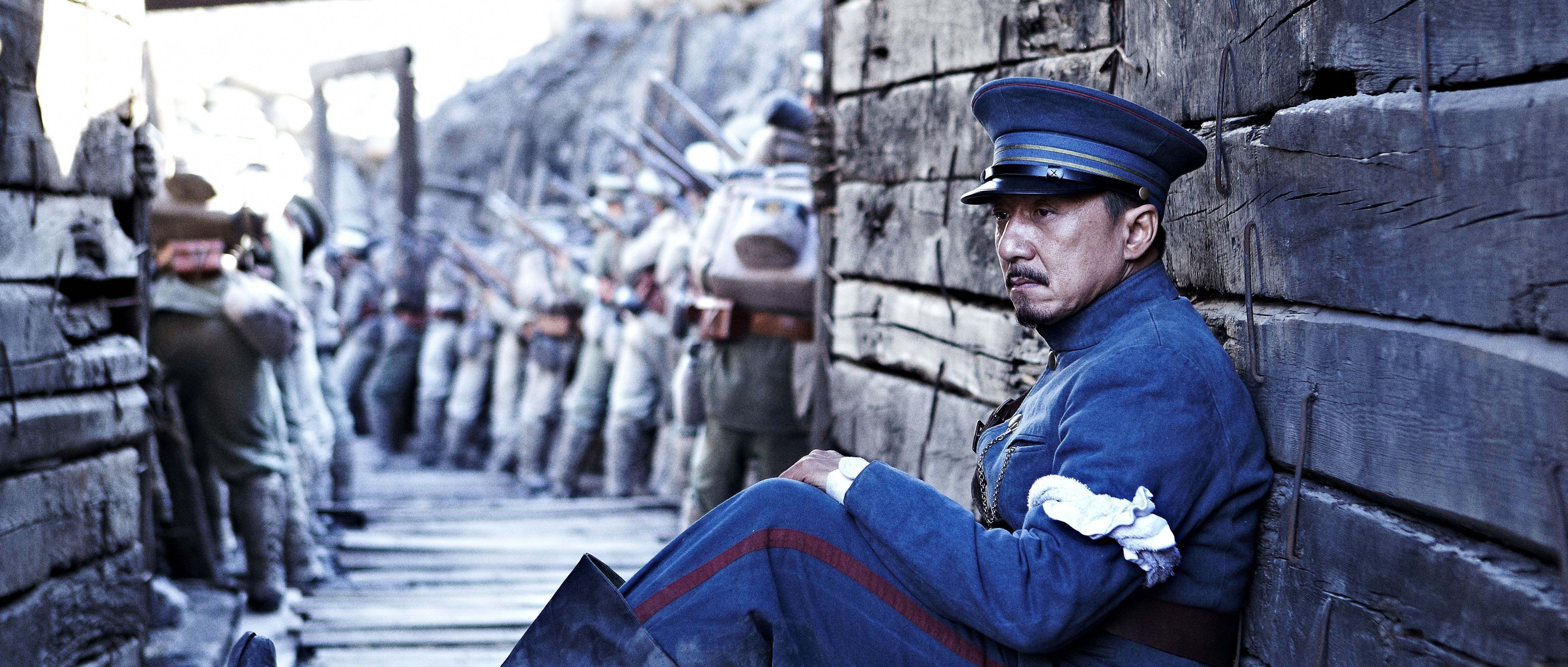 辛亥革命 精彩圖冊(3)