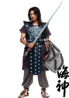 崔秀鐘/白成賢?（童年）