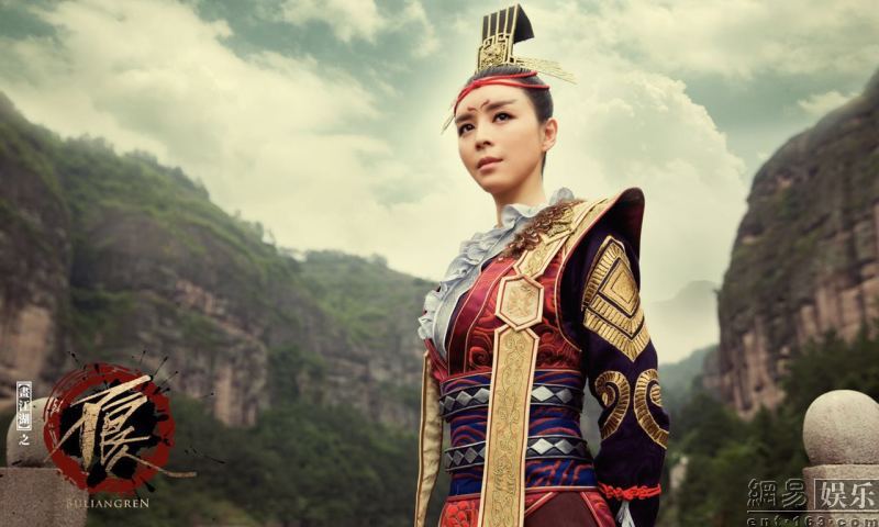 畫江湖之不良人  劇照