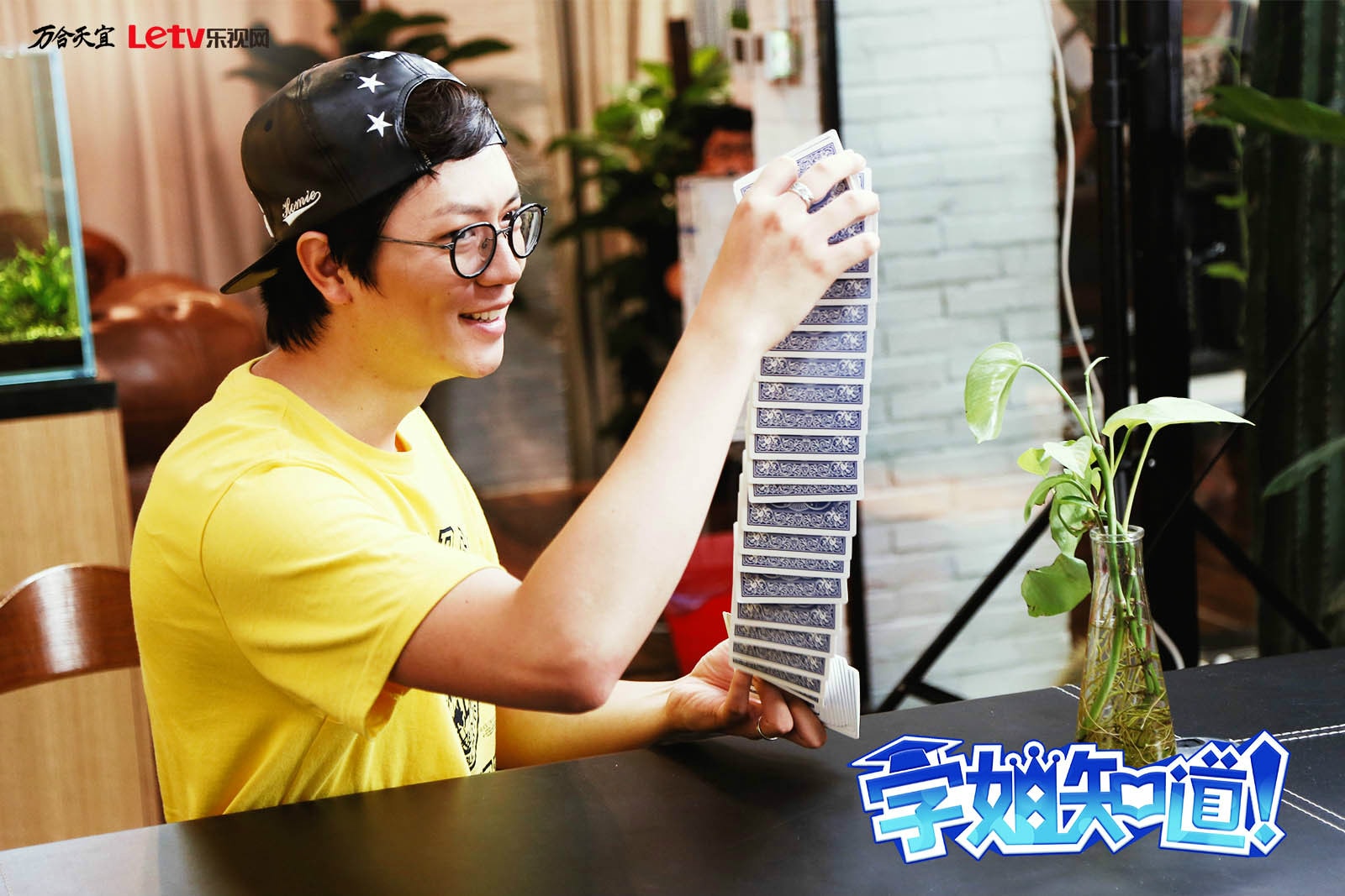 學姐知道  第三集劇照