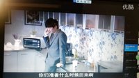 張藝心參演電視劇《摩登新人類》飾演：江云（擔心非凡）