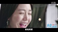 秦時明月 TV版 《秦時明月》宣傳片大賽 一分鐘“劇透”真相