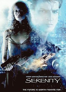 沖出寧?kù)o號(hào)