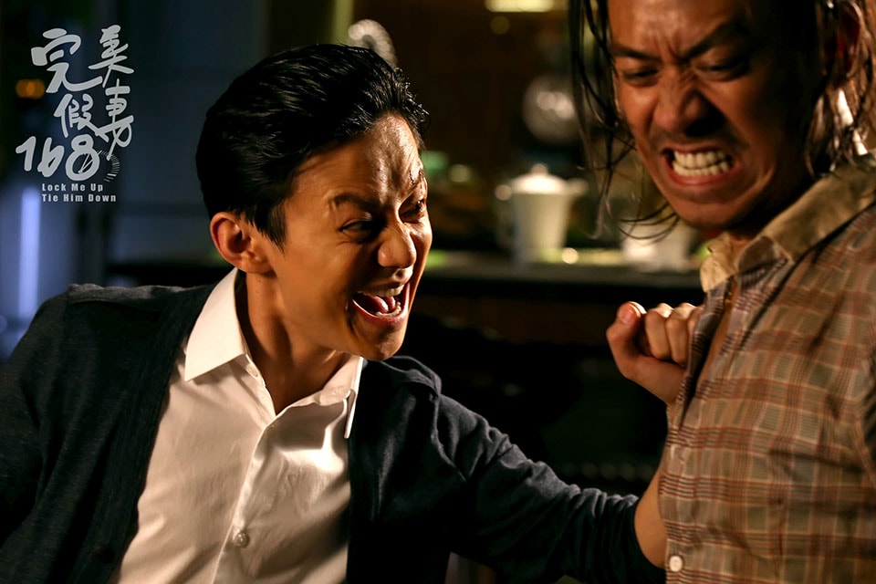 完美假妻168 王學兵飾陳國富