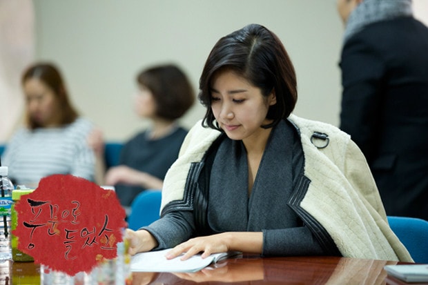 聽到傳聞  柳好貞