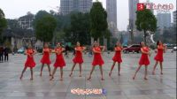湖南紫玫瑰廣場舞《等你來小寨》編舞：春天，由湖南紫玫瑰2隊演示