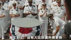 中文先行版預(yù)告片