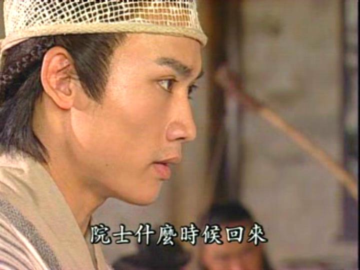 1999年《機靈小不懂》劇照