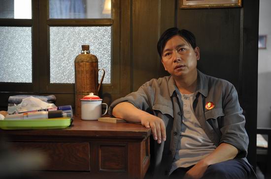 電視劇《烈焰》劇照