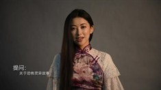 制作特輯之朱珠