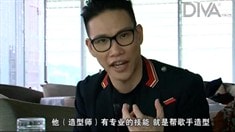 幕后花絮之蘇永康