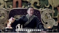 《邊看邊扯瑯琊榜》03期：翩翩少年?duì)柡涝龇嗜腭v瑯琊榜