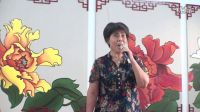 豫劇《紅燈記》選段孫云風在臥龍區文化館演唱