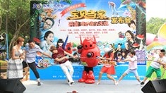 制作特輯之水上嘉年華