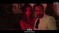 裘德洛攜“冰火“龍女《唐·海明威 Dom Hemingway 中文預(yù)告片》