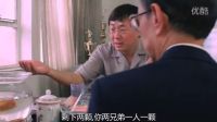 看許冠文是怎么應付追債的，真讓人心服口服【粵語】——新半斤八兩