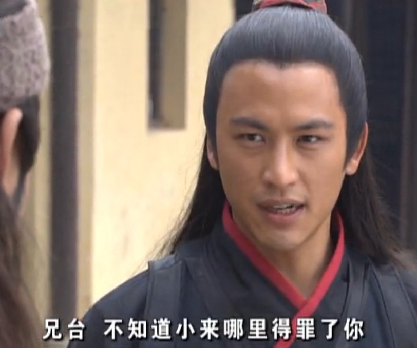 《鏢行天下之神武大炮》劇照